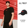 鴻星爾克棒球帽男女通用帽子百搭戶外休閑簡約logo中國運動帽 正白 通用維尺碼 曬單實拍圖