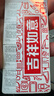 麥克賽爾（Maxell）CR2032進口紐扣電池5粒裝3V 適用大眾奧迪現(xiàn)代等汽車鑰匙遙控器電子秤手表鋰電池電腦主板小米盒子 曬單實拍圖