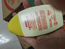 曼秀雷敦（Mentholatum）新碧兒童防曬霜100ml清爽保濕曬后修復(fù)防水（新老包裝隨機發(fā)貨） 曬單實拍圖