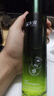 溪木源愈創(chuàng)木抗痘水乳套裝油痘肌控油修護(hù)清爽保濕套裝生日禮物送女朋友 曬單實(shí)拍圖