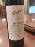 奔富（Penfolds）BIN389赤霞珠設(shè)拉子干紅葡萄酒 750ml*1支 原瓶木塞進(jìn)口【澳版】 曬單實(shí)拍圖