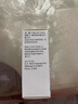 派立噻 布林佐胺噻嗎洛爾滴眼液 5ml  曬單實拍圖