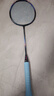 李寧（LI-NING）羽毛球拍雷霆90龍版max進(jìn)攻型單拍全碳素專(zhuān)業(yè)大賽級球拍 3U空拍 曬單實(shí)拍圖