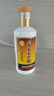 茅臺 王子酒醬門(mén)經(jīng)典 2011年 停產(chǎn)絕版 醬香型白酒 53度 500ml 單瓶裝 收藏酒/陳年老酒 禮贈宴請【名酒鑒真】 曬單實(shí)拍圖