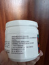 修正生物酶抑菌粉防臭汗腳氣腳臭腳汗酸腳癢腳出汗潮濕鞋襪專用除臭粉 生物酶抑菌粉一盒60g【體驗裝】 曬單實拍圖
