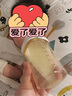 盟石斜坡枕嬰兒防吐奶斜坡墊兒童哺乳枕0-1-3歲寶寶新生兒喂奶神器 0-1歲 動物 加長款【動物世界】A類 雙面可拆洗+固定帶 曬單實拍圖