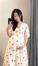 ARTFULMOM英國孕婦夏裝連衣裙2025新款薄款甜美短袖時(shí)尚大碼寬松顯瘦孕婦裙 米杏色 L 曬單實(shí)拍圖