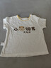 優(yōu)奇嬰兒衣服男女寶寶夏季薄款短袖上衣男童女童夏天超博T桖外出A類 曬單實拍圖