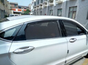 閑鳥(niǎo)汽車(chē)窗簾遮陽(yáng)簾磁吸夏季車(chē)載遮陽(yáng)擋防曬隔熱側(cè)前紗窗隱私簾防蚊蟲(chóng) 全套5片（側(cè)窗4片+后檔一片） 專車(chē)專用【下單備注車(chē)型年款】 曬單實(shí)拍圖