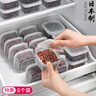 家の物語（KATEI STORY）日本進口雜糧糙米飯分裝盒定量減脂食品級冷凍可微波可蒸餐小飯盒 米飯分裝盒190ml（4個裝） 曬單實拍圖