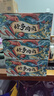 周黑鴨 好多肉肉禮盒500g 甜辣鴨舌鴨脖鴨掌 鹵味禮盒 【鴨哥推薦】 曬單實拍圖