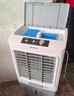 艾美特（AIRMATE）冷風(fēng)扇空調(diào)扇制冷風(fēng)機(jī)商用工業(yè)電冷風(fēng)扇立式工廠網(wǎng)吧車間可移動水冷扇30L超大面積降溫水冷機(jī) X21 曬單實(shí)拍圖
