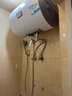 九牧王世家全銅通用型電熱水器混水閥u型閥冷熱開關(guān)流量熱水器配件花灑套裝 [升級裝4]混水閥+花灑頭+1.5米 曬單實拍圖