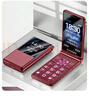 金立（Gionee）老年人手機(jī)4G全網(wǎng)通翻蓋老年機(jī) 超長待機(jī) 大字體大聲音大按鍵學(xué)生大屏老人機(jī)功能機(jī)V16 紅色 曬單實(shí)拍圖
