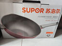蘇泊爾（SUPOR）等離子鈦炒鍋不粘鍋炒菜鍋平底 電磁爐燃?xì)庠钔ㄓ?鈦磨力晶鑄系列 NC32WA3 有副把手 32cm 曬單實(shí)拍圖