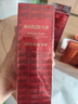 丸美（MARUBI）爽膚水緊致抗皺巧克力絲滑水補水保濕柔膚水水乳化妝護膚品官正 巧克力絲滑水2瓶【380ml】 曬單實拍圖