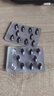 [泰爾絲] 異維A酸軟膠囊 10mg*20粒/盒 曬單實(shí)拍圖