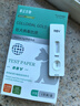 貓狗狂犬病毒檢測(cè)試紙Rabies Ag抗原檢測(cè)卡寵物精準(zhǔn)篩查寵物醫(yī)院同款 狂犬病毒檢測(cè)試紙【1盒】 曬單實(shí)拍圖