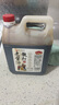 龍頭山 散打老醬油生抽【0添加減鹽特級(jí)醬油】2.35kg 非轉(zhuǎn)黃豆釀造調(diào)料 曬單實(shí)拍圖