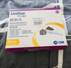 歐利凡（UNIFINE） OM原裝進(jìn)口 胰島素注射筆用針頭0.25mm(31G)*5mm 30枚裝 曬單實(shí)拍圖