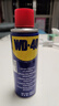 WD-40除銹劑wd40門鎖潤滑油機(jī)械防銹螺栓絲松動窗合頁自行車鏈條清潔洗 曬單實(shí)拍圖