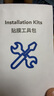 派派咪適用新款紅米k80至尊版全包鋼化膜k80pro防摔防指紋手機(jī)膜redmik80頂配無(wú)塵倉(cāng)k80pro冠軍版保護(hù)膜 升級(jí)秒貼倉(cāng)1片【5.0龍晶玻璃-頂配電鍍防指紋】 紅米 K80 至尊版 曬單實(shí)拍圖