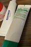 協(xié)和蘆薈凝膠50g曬后曬傷修護(hù)舒緩清涼痘肌蚊蟲叮咬軍訓(xùn)可涂 曬單實拍圖