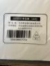 【全網低價】榮寶齋 書畫紙宣紙 半生熟書法國畫專用紙毛筆初學練習創作四尺對單開學生入門 半生熟-四尺四開 曬單實拍圖