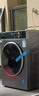 海爾（Haier）滾筒洗衣機(jī)10公斤大容量智能直驅(qū)變頻電機(jī)全自動家用超薄嵌入式初色BD527H官方旗艦店一級能耗靜音 晶彩觸屏+直驅(qū)變頻+巴氏除菌+智能投放 曬單實(shí)拍圖