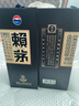 賴茅 端曲2.0 醬香型白酒 53度 500ml*6 整箱裝 曬單實(shí)拍圖