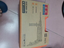 東成輕型電錘DZC800-26沖擊鉆電鉆多功能電動(dòng)工具 曬單實(shí)拍圖