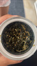 小鹿藍(lán)藍(lán)寶寶DHA鱈魚肉松拌飯海苔碎40g兒童零食營(yíng)養(yǎng)調(diào)味下飯佐餐壽司材料 曬單實(shí)拍圖