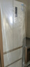 美菱（MeiLing）小確杏401升法式冰箱小戶型家用底部散熱60cm超薄窄門(mén)嵌入式一級(jí)風(fēng)冷無(wú)霜國(guó)家補(bǔ)貼BCD-401WFP9CZX 曬單實(shí)拍圖