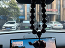 宏夢(mèng)零 佛珠汽車(chē)掛件車(chē)內吊飾高檔車(chē)載葫蘆保平安后視鏡吊墜男女裝飾品 小葉紫檀大佛珠-大葫蘆款 曬單實(shí)拍圖