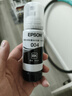 愛(ài)普生（EPSON）004原裝墨水黑色 適用L3251 3253 3256 3258 3255 3151 3153 3218 3219 1258 1259打印機墨水 曬單實(shí)拍圖
