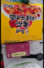 康師傅 方便面 經(jīng)典紅燒牛肉桶面110g*12 泡面整箱速食 方便食品 曬單實(shí)拍圖