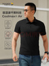 龍牙隱夏COOLMAX短袖POLO衫夏外穿通勤商務休閑翻領(lǐng)百搭 極夜黑 L (175/100A 155-170斤) 曬單實拍圖