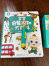 寶寶巴士jojo點(diǎn)讀筆幼兒早教機1-3歲兒童啟蒙繪本玩具睡前故事機生日禮物 1-3歲【早教啟蒙】G4 wifi點(diǎn)讀筆 曬單實(shí)拍圖