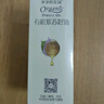爺爺?shù)霓r(nóng)場有機(jī)紫蘇籽油食用油110ml 熱炒涼拌寶寶輔食油 適用嬰幼兒的油 曬單實拍圖