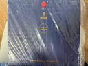 同仁堂（TRT）品牌北京同仁堂大連淡干海參遼刺參海鮮水產(chǎn)干貨送長(zhǎng)輩禮盒禮品 爆款推薦【送速發(fā)海參】 250g*1盒 曬單實(shí)拍圖