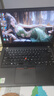 聯(lián)想ThinkPad（98%商務(wù)選擇）二手筆記本電腦T480/T490/T14輕薄辦公繪圖剪輯編程本 95新【人氣炸場(chǎng)】T480 i5 16G 512G 曬單實(shí)拍圖