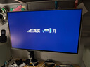 三星（SAMSUNG）32英寸 G80SD QD-OLED 4K 240Hz 0.03ms 防眩光超薄設(shè)計(jì)AI系統(tǒng) 玄龍騎士電競(jìng)顯示器LS32DG802SCXXF 曬單實(shí)拍圖