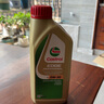 嘉實(shí)多(Castrol) 德國進(jìn)口 極護(hù)鈦流體 全合成汽車機(jī)油潤滑油 1瓶 0W30 A5B5沃爾沃 曬單實(shí)拍圖