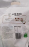 君樂寶 簡醇0添加蔗糖（椰果果粒）風(fēng)味酸牛奶150g*5 曬單實拍圖