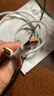 綠聯(lián)Type-C數(shù)據(jù)線6A適用華為榮耀超級快充100W/88W/66W/40W充電線Pura80/70/Mate70小米安卓手機平板 曬單實拍圖