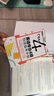 新東方 2025英語專業(yè)4級真題詳解+標(biāo)準(zhǔn)模擬 曬單實拍圖