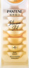 潘婷膠原蛋白彈韌亮發(fā)膜12ml*8京東自營柔順養(yǎng)發(fā)護理護發(fā)素深水泡彈 曬單實拍圖