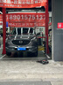 NEXEN耐克森 輪胎 225/65R17 106V GTX適配哈弗H6 比亞迪宋 曬單實(shí)拍圖