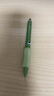 LOPET樂派熊貓花花自動鉛筆小學(xué)生手護(hù)者黑科技超軟護(hù)套書寫不累手0.5mm緩沖防斷芯繪圖活動鉛筆LT-7026 曬單實(shí)拍圖