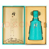褚酒風(fēng)醬香型白酒53度500ml貴州高勵志送禮商務(wù)團建年會(huì )酒 53度 500mL 1瓶 單瓶裝 曬單實(shí)拍圖